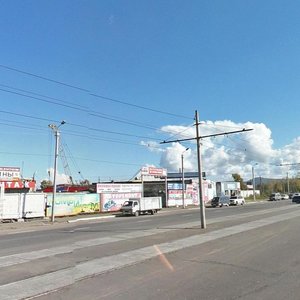 Komsomolskoye Highway, 5 ، : صورة