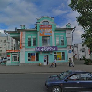 Sovetskiy Avenue, 82, Cherepovets: photo