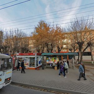 Oktyabrskaya Street, 39, Ryazan: photo