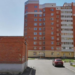 Vulytsia Oleksandra Bidnoho, No:1, Poltava: Fotoğraflar