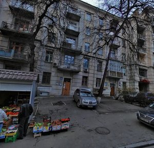 Pankivska Street, 18, Kyiv: photo