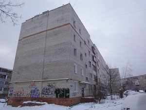 Sadovaya Street, 5, Moscow and Moscow Oblast: photo