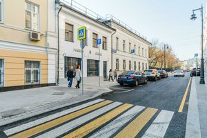 Armyansky Lane, 4, Moscow: photo