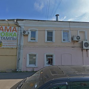 Oktyabrskoy Revolyutsii Street, 211 ، : صورة