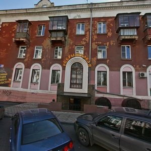 Soni Krivoy Street, 33, : foto