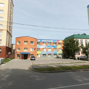 Kharkovskaya Street, 75Б, Tyumen: photo