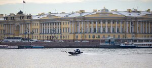 Angliyskaya Embankment, 2 ، سان بطرسبرغ: صورة