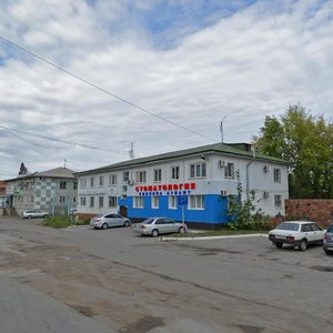 1-ya Zheleznodorozhnaya ulitsa, 1к2, Omsk: photo