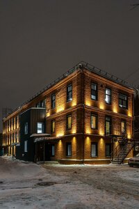 Tsentrosoyuzny Lane, 11, Moscow: photo