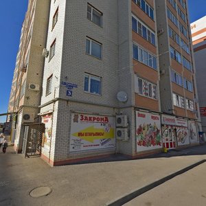 Ставрополь, Улица Тухачевского, 21/1: фото