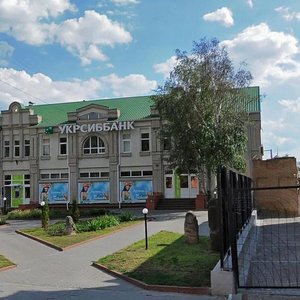 Кропивницкий, Улица Архитектора Паученко, 30: фото