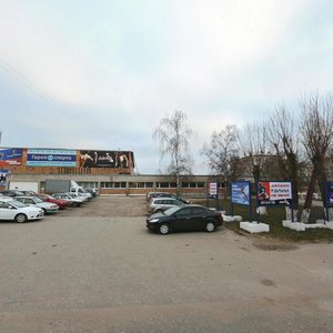 Ulitsa Uritskogo, 3, Dzerzhinsk: photo