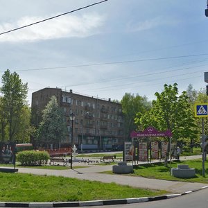 Novocheryomushkinskaya Street, 1/14к3 ، موسكو: صورة
