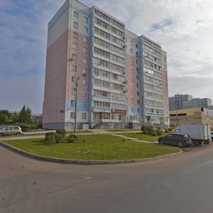 Raskolnikova Street, 45, : foto