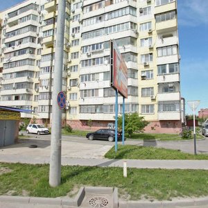 Shkolnaya ulitsa, 19 ، كراسنودار: صورة