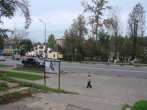 Mira Street, 11/1, : foto