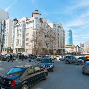 Krasnoarmeyskaya Street, 66, Yekaterinburg: photo