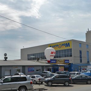 Nikitina Street, 114к1, Novosibirsk: photo