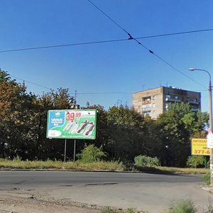 Ivana Mazepy Avenue, No:2А, Dnepropetrovsk: Fotoğraflar