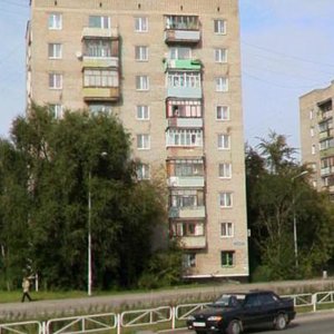 Chkalova Street, 4, Perm: photo