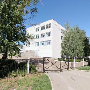 Stepana Kuvykina Street, 5/2, Ufa: photo