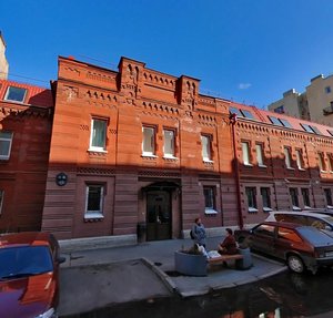 Makarenko Lane, 12, : foto