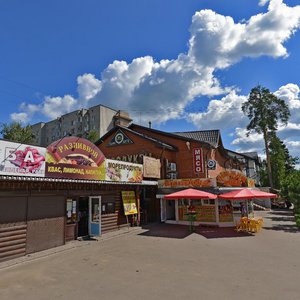 Ulitsa Pushkina, 8А, Moscow and Moscow Oblast: photo