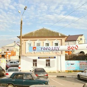 Novaya ulitsa, 2, Gorodets: photo