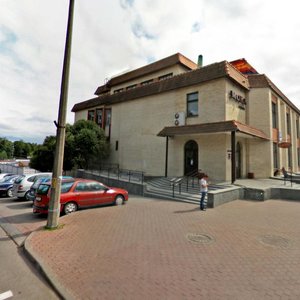 Maksima Gorkaga Street, 53, : foto