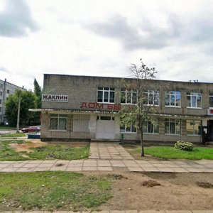 Prafsajuznaja vulica, 14, Mogilev: photo