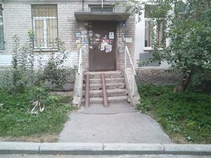 Ulitsa 40-letiya Komsomola, 14, Yekaterinburg: photo
