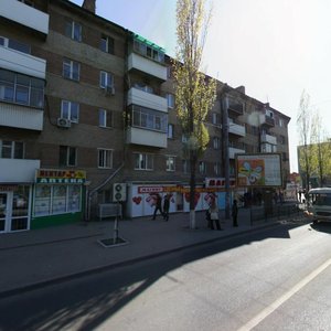 Sheboldaeva Street, 8 ، روستوف نا دونو: صورة