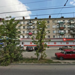 Rumyantseva Street, No:29, Çeliabinsk: Fotoğraflar