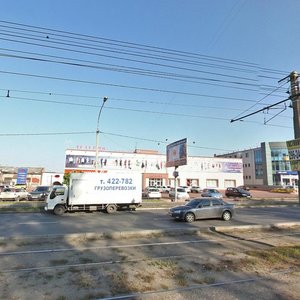 Gazety Krasnoyarskiy Rabochiy Avenue, 150Г, Krasnoyarsk: photo