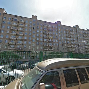 Ленинский проспект 2 москва