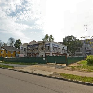 Электросталь, Улица Николаева, 46: фото