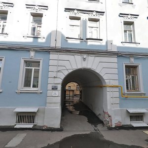 Москва, Колокольников переулок, 17: фото