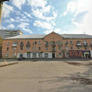 Ulitsa Energetikov, 65, Krasnoyarsk: photo