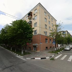 Tsedrika Street, 3, : foto