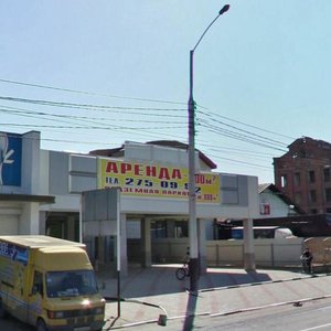 Severnaya Street, 312, Krasnodar: photo