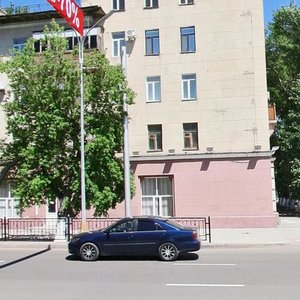 Buqar Jıraw Avenue, 30, Karaganda: photo