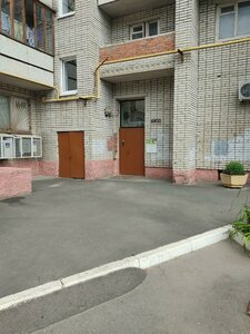 Lenina Avenue, 35А, Vladimir: photo