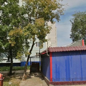Artillery Street, 62, Blagoveshchensk: photo
