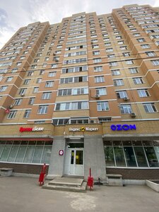 Koltsevaya Street, 3, Podolsk: photo