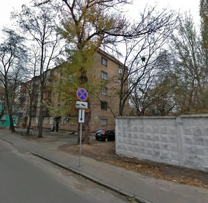 Bohdanivska Street, 5А, Kyiv: photo