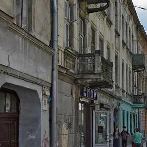 Horodotska vulytsia, 61, Lviv: photo