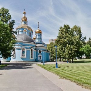 Kirova Street, 102, Ufa: photo