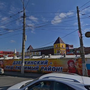 Волгоград, Улица Качинцев, 91: фото
