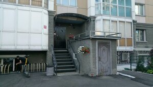 Zheleznodorozhnaya Street, 12, Novosibirsk: photo