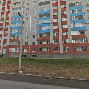 Lazurnaya Street, 29, : foto